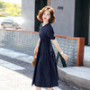 WZNH-YSPSXL939轻熟风流行新款气质休闲收腰显瘦中长款裙子潮 商品缩略图2