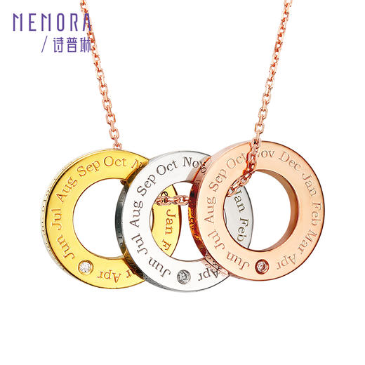 时光印记18K玫瑰金镶钻项链套链DN109106、DN0234 商品图3