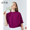 EITIE爱特爱6113811小上衣 商品缩略图0