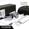 ·OAKLEY欧克利 EVZero 近视定制 骑行眼镜 跑步变色眼镜 商品缩略图1