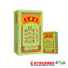 【珠三角包邮】王老吉 绿盒装凉茶饮料 250ml*24/ 箱 （7月2日） 商品缩略图0