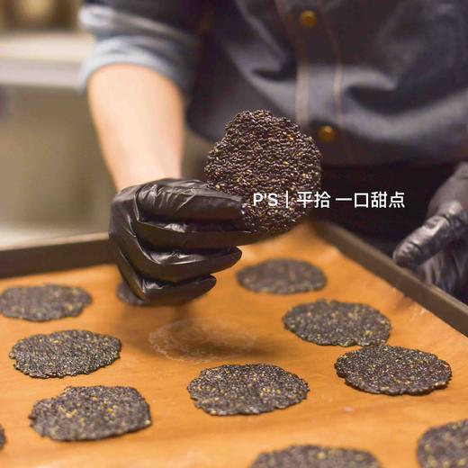 黑芝麻酥 商品图2