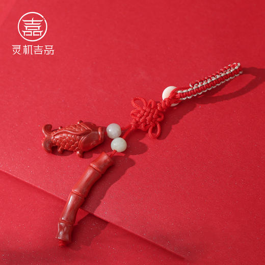 灵机吉品 | 鱼跃龙门朱砂手机扣钥匙扣 商品图1