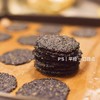 黑芝麻酥 商品缩略图0
