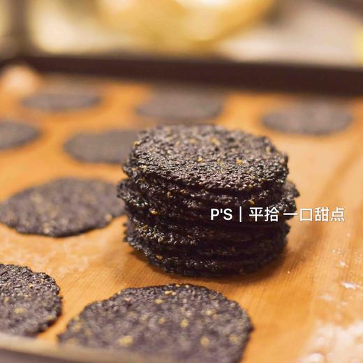 黑芝麻酥 商品图0