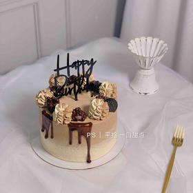 阿华田太妃巧克力