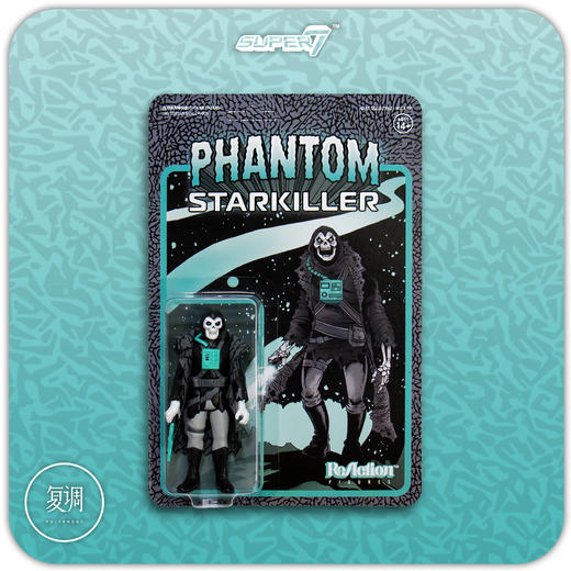 Super7 弑星幽灵 黑灰 Phantom Starkiller 挂卡 商品图0