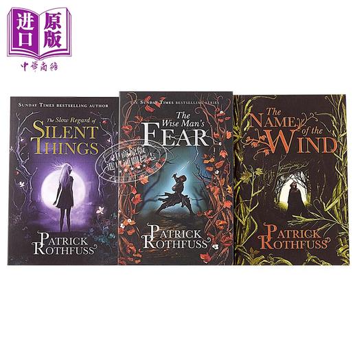 预售 【中商原版】弑君者传奇三部曲 英文原版书籍 Kingkiller Chronicle Patrick Rothfuss 帕特里克罗斯福斯 科幻小说 风之名+智者之惧+寂静微升 商品图1