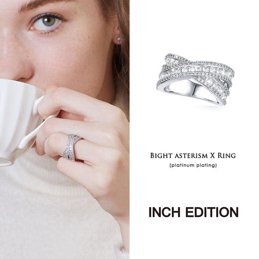 【品牌直发】INBC002 璀璨星芒X戒指｜INCH EDITION璀璨星河系列 刘令姿【限时价】 商品图1