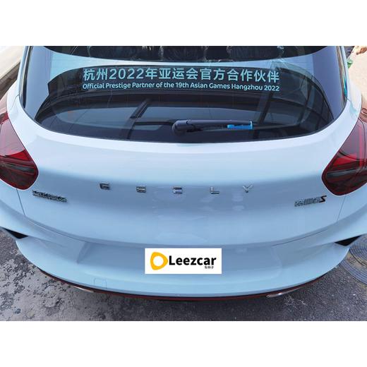 【月租-北京】吉利 帝豪GS 1.4T  CVT雅 商品图5