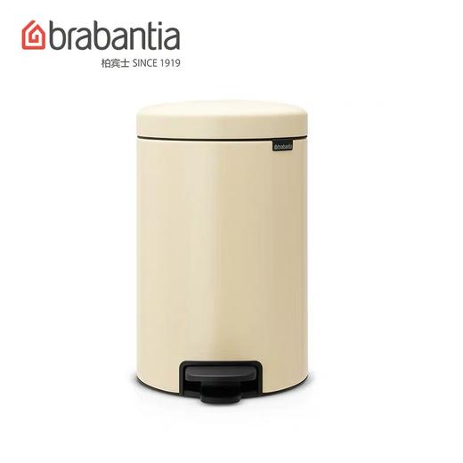 荷兰brabantia柏宾士 20L 垃圾桶 商品图3