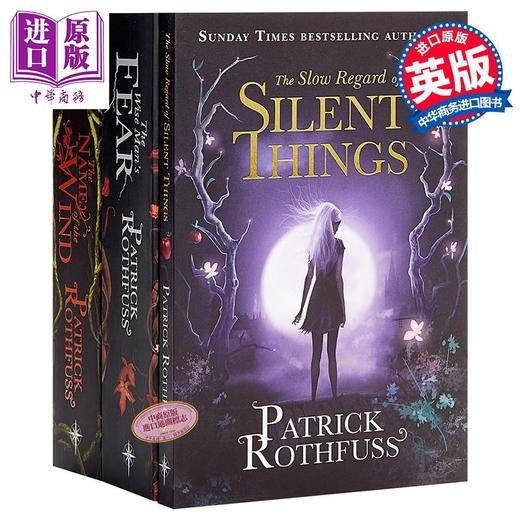 预售 【中商原版】弑君者传奇三部曲 英文原版书籍 Kingkiller Chronicle Patrick Rothfuss 帕特里克罗斯福斯 科幻小说 风之名+智者之惧+寂静微升 商品图0