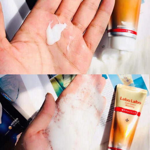 日本城野洗面奶120g 商品图4