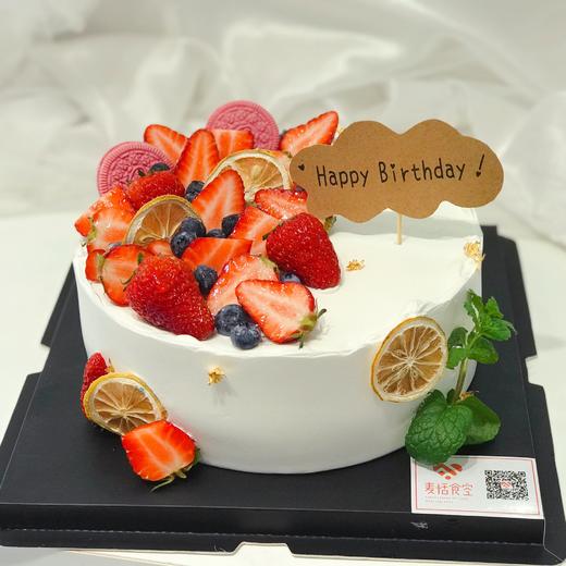 阳光宠爱（进口奶油+新鲜水果）（提前3小时预定） 商品图0