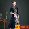 GY800-802新款韩国绒丝绒长款钉珠旗袍裙TZF 商品缩略图1