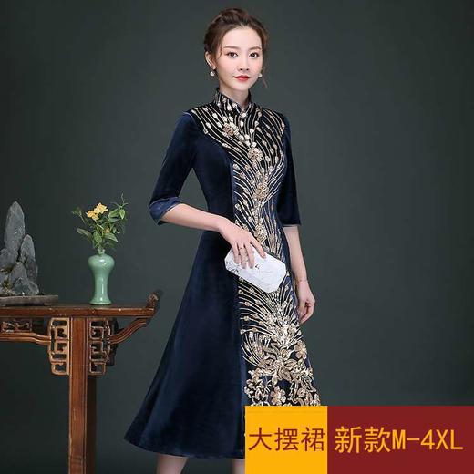 GY800-802新款韩国绒丝绒长款钉珠旗袍裙TZF 商品图1