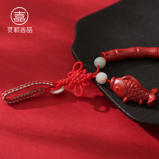 灵机吉品 | 鱼跃龙门朱砂手机扣钥匙扣 商品图2