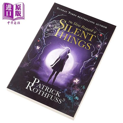 预售 【中商原版】弑君者传奇三部曲 英文原版书籍 Kingkiller Chronicle Patrick Rothfuss 帕特里克罗斯福斯 科幻小说 风之名+智者之惧+寂静微升 商品图4
