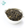 云中居 素 滇红50g 商品缩略图1