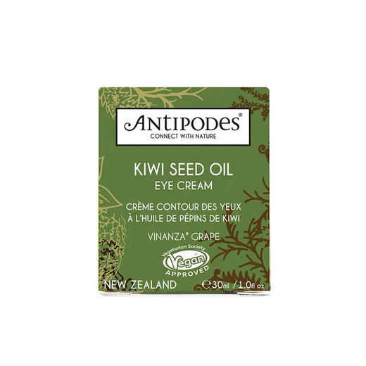 澳洲Antipodes奇异果眼霜30ml 商品图5