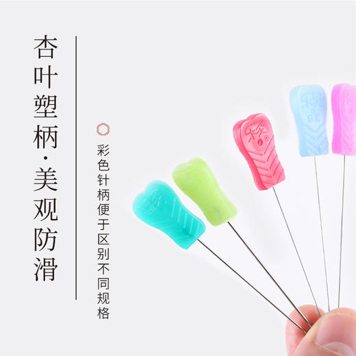 乐灸牌小针刀-塑料柄型GBR 2盒装 50支/盒 商品图3