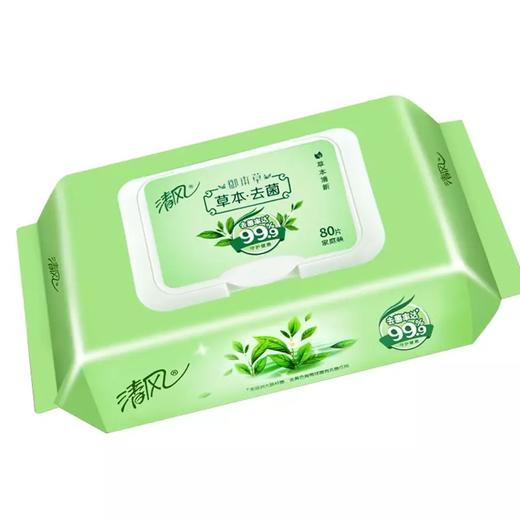 清风 卫生湿巾 80片 商品图1