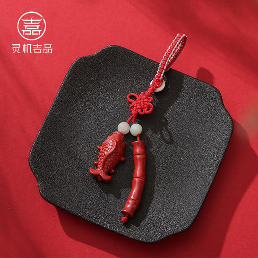 灵机吉品 | 鱼跃龙门朱砂手机扣钥匙扣 商品图0