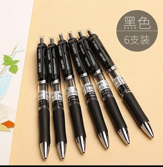 K黑色中性笔（6支） 商品图0
