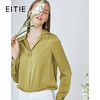 EITIE爱特爱6213904衬衣 商品缩略图0