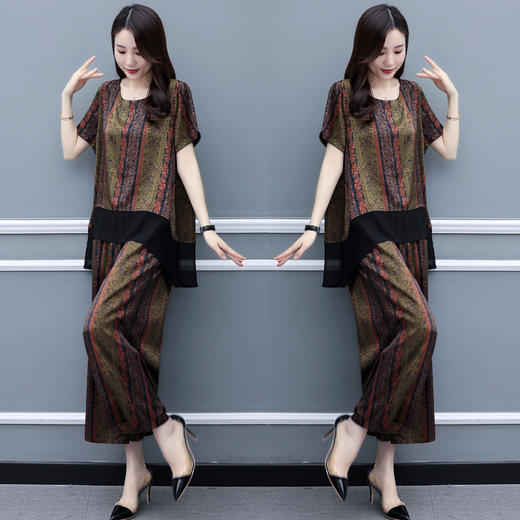 WZNH-HF619时髦套装2020年新款洋气百搭阔腿裤两件套 商品图3