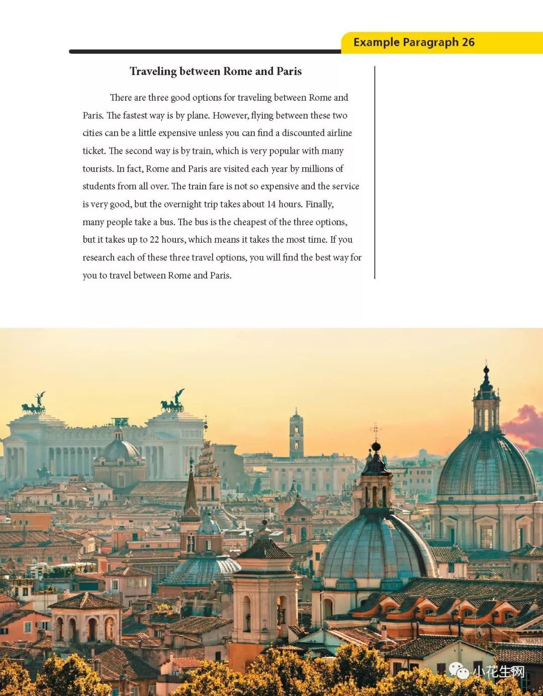 优秀的写作great Writing 重量级英文写作学习方案