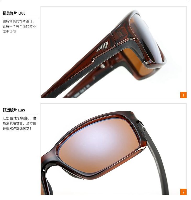 断码特惠高特运动防护眼镜tr6803p1可定制近视眼镜