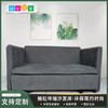 折叠抽拉沙发 商品缩略图0