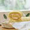 奶油蛋糕卷 奶香浓郁 | 有机厨房 | 农场自产 * Cream Cake Roll | Self-Produced 商品缩略图3