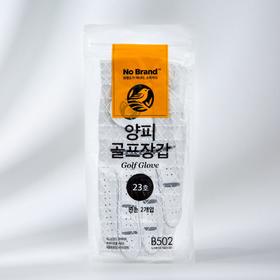 [No Brand] Sheepskin Golf Gloves羊皮高尔夫手套JPY带授权招加盟代理