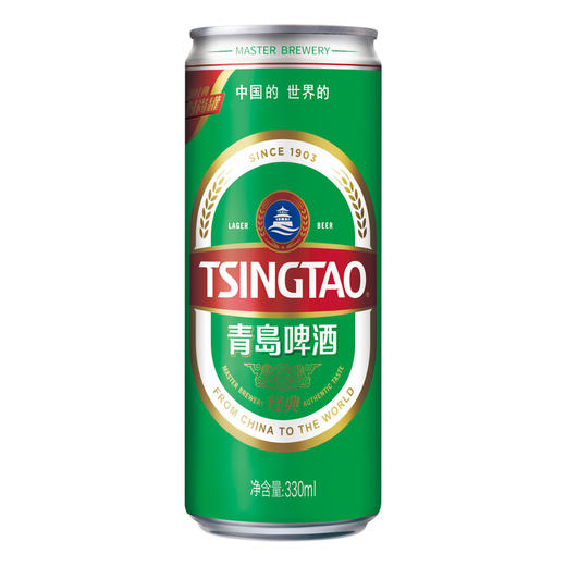 青岛啤酒经典11度330ml*18纤体罐/箱（电商尊享） 商品图2