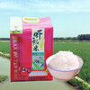 远博虾稻米（红包）5kg 商品缩略图1