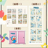 预定！哆啦A梦50周年纪念邮票！日本邮政官方发行 商品缩略图1