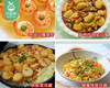 银祥日本豆腐/1袋（95g*10条）补单专用 商品缩略图4