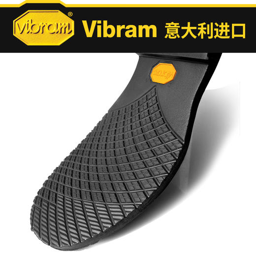 意大利Vibram橡胶鞋底大底516K 商品图6