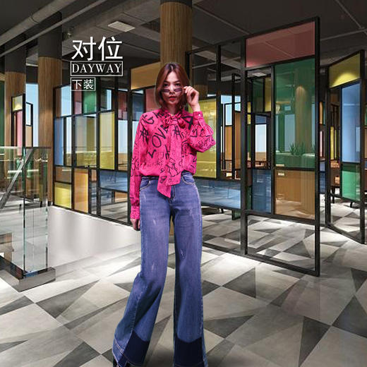 朝子SKE9SE_长裤_ZK_ZRX 商品图0