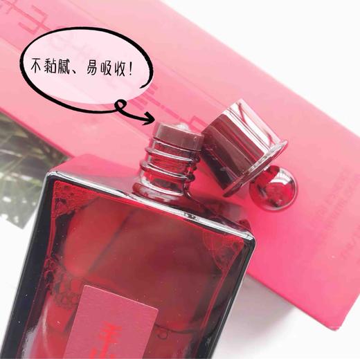 资生堂红色蜜露精华水200ml 商品图5