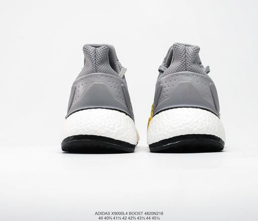 阿迪达斯adidas Boost X9000L4休闲时尚舒适百搭运动慢跑鞋 商品图4