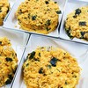 芋泥肉松大贝 商品缩略图2