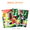 *4-7岁小红帽Smart Games爱思极 益智玩具桌游儿童空间想象规划  商品缩略图3