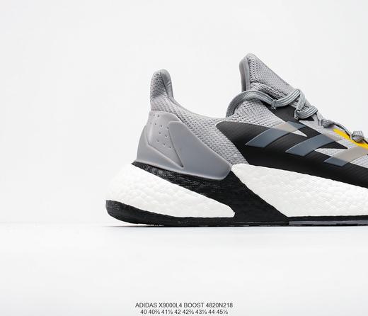 阿迪达斯adidas Boost X9000L4休闲时尚舒适百搭运动慢跑鞋 商品图3