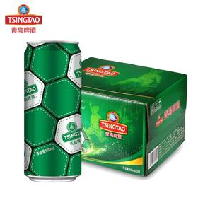 青岛啤酒 定制啤酒足球罐10度500ml*12听/箱 官方直营