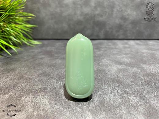 【御珠宫坊】碧玉雅致牌 商品图0