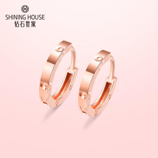 【时尚K金】钻石世家 18K金耳饰 轻奢耳环耳圈 女款耳钉 耳针 K金耳饰（约0.77±0.1克） 商品图1