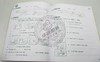 新版香港朗文小学英语教材 英文原版 Longman Welcome to English Gold 2A 语法练习册 Grammar Practice 2年级上学期语法强化练习 商品缩略图1